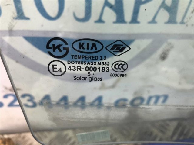83420A7020 HYUNDAI Стекло двери задней правой купить в Николаев