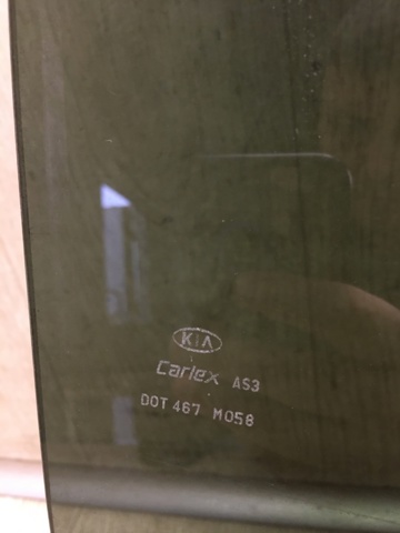 HYUNDAI 834212P010 Стекло двери задней правой в наличии Черновцы
