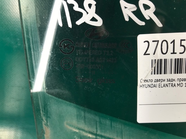 HYUNDAI 834213X020 Стекло двери задней правой в наличии Ровно