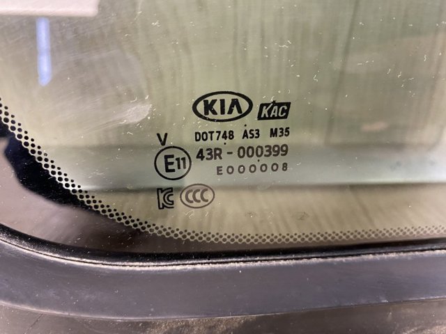 83427D9010 купить Полтава