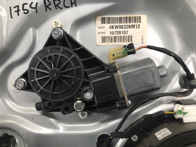 HYUNDAI 834501U000 Мотор стеклоподъемника двери задней левой в наличии Кривой Рог