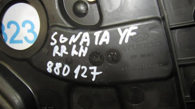 HYUNDAI 834503Q001 в наличии Запорожье