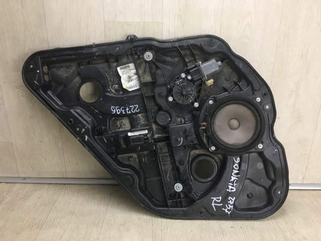 834503Q001 HYUNDAI купить в Павлоград