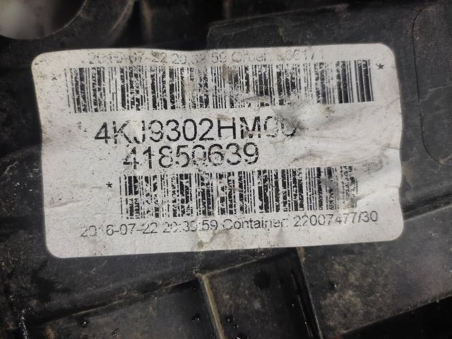 HYUNDAI 83450F2000 Мотор стеклоподъемника двери задней левой в наличии Павлоград
