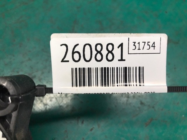 HYUNDAI 834601U000 Мотор стеклоподъемника двери задней правой в наличии Тернополь