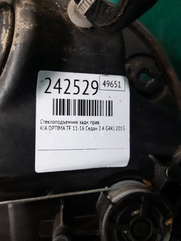 HYUNDAI 834602T000 Мотор стеклоподъемника двери задней правой в наличии Львов