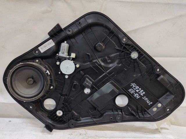 Моторчик стеклоподъемника двери задней, правой 83460B2000 HYUNDAI