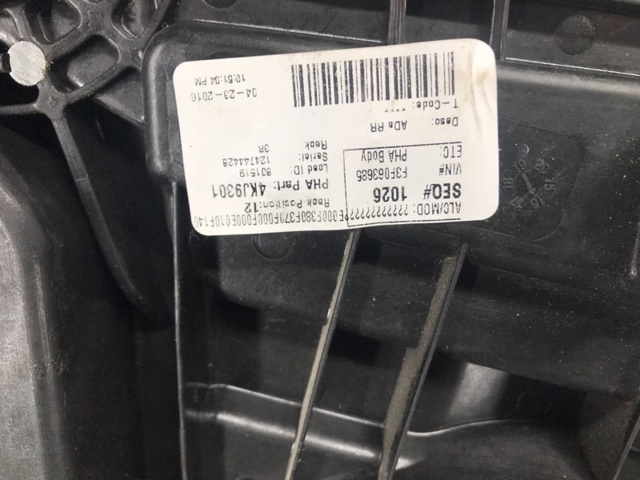 HYUNDAI 83460F2000 Мотор стеклоподъемника двери задней правой в наличии Ирпень