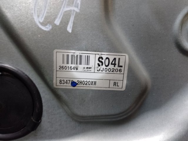 HYUNDAI 834702H020 в наличии Николаев