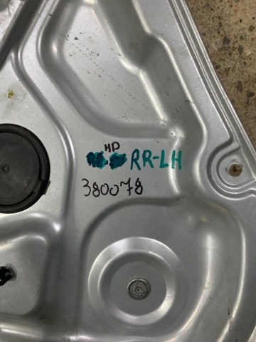 834712H010 HYUNDAI Механизм стеклоподъемника двери задней левой купить в Сумы