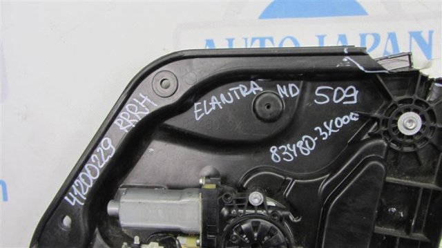 Механизм стеклоподъемника двери задней, правой 834813Y000 HYUNDAI
