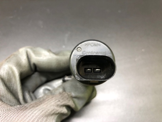 8362154 BMW Насос-мотор омывателя стекла переднего купить в Черновцы