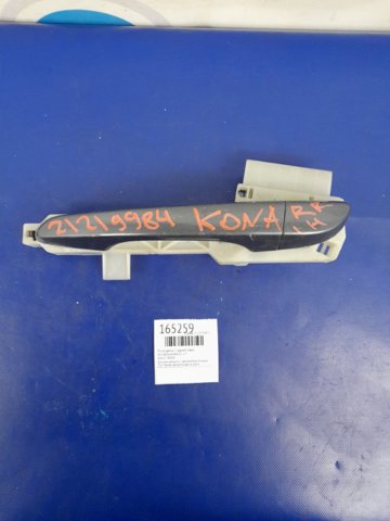 Ручка двери задней наружная левая 83651J9000 HYUNDAI