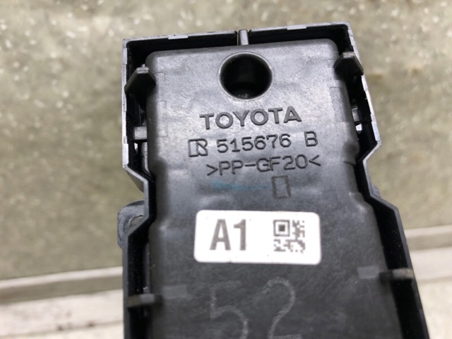 TOYOTA 8404033160 в наличии Черкассы