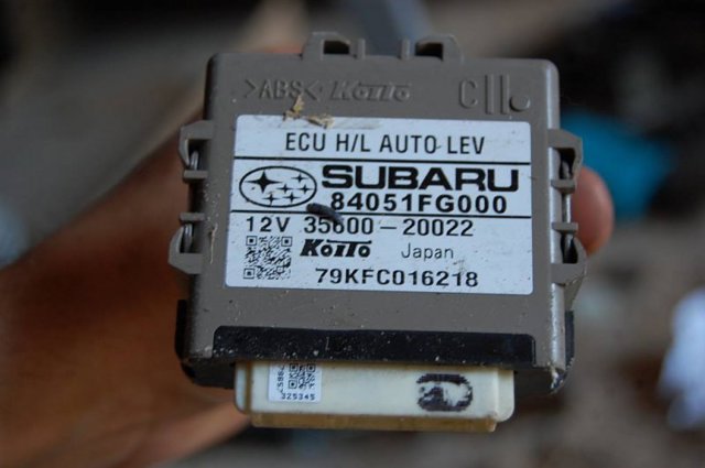 84051FG000 SUBARU купить в Одесса