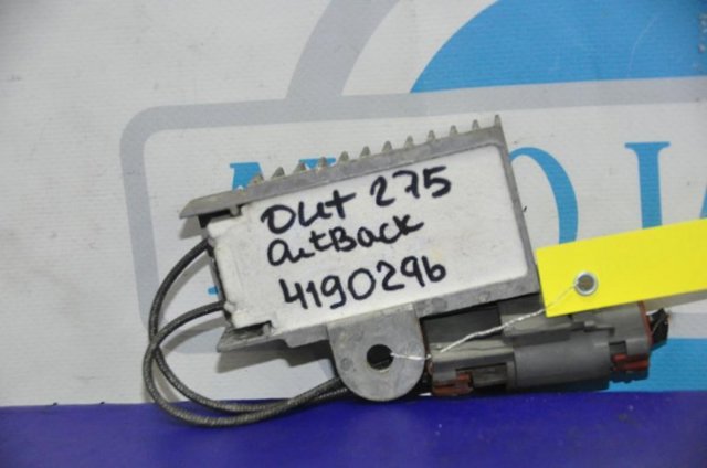 SUBARU 84057AJ000 в наличии Полтава