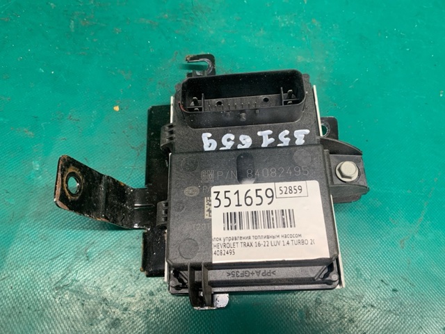 GM 84082495 в наличии Чернигов