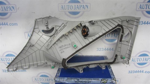 HONDA 84131TZ5A03ZA в наличии Чернигов
