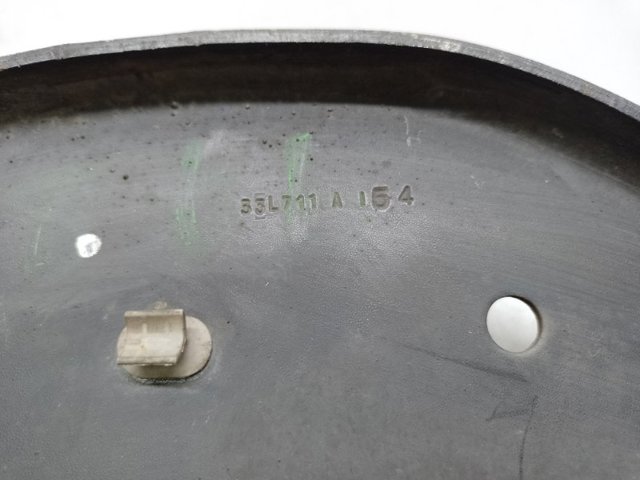 GM 84149391 Рычаг задней подвески верхний левый в наличии Полтава