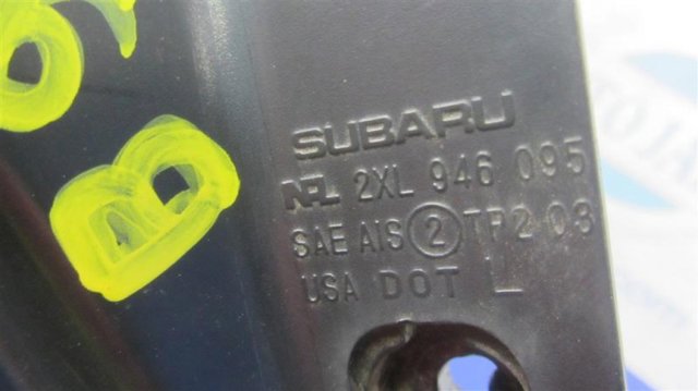 84201XA01A SUBARU Фонарь задний левый внешний купить в Каменское