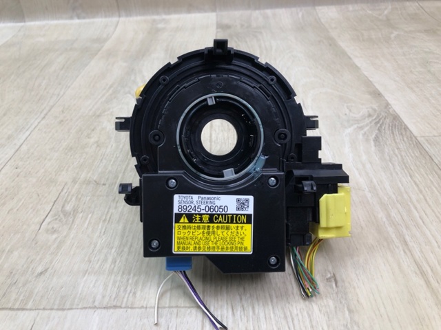 8430706090 TOYOTA Кольцо контактное, шлейф руля купить в Павлоград