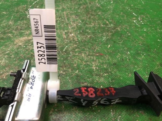 84382024 GM купить в Львов