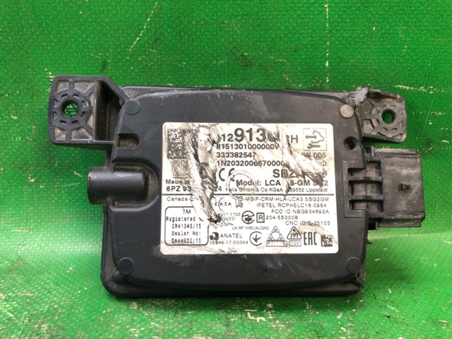 Радар смены полосы движения 84418802 GM