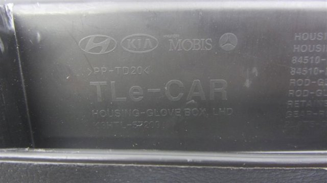 HYUNDAI 84510D7100TRY Ящик перчаточный (бардачок) в наличии Львов