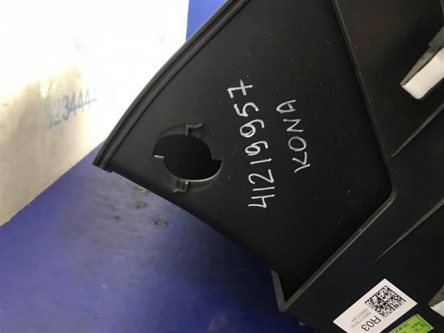 Перчаточный ящик 84510J9300TRY HYUNDAI