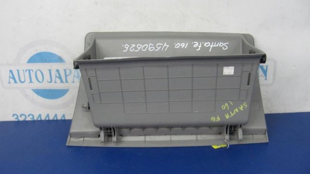 HYUNDAI 845112B000 в наличии Ирпень