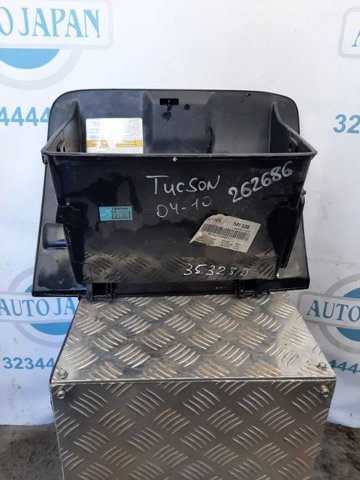 HYUNDAI 845112E000 в наличии Каменское