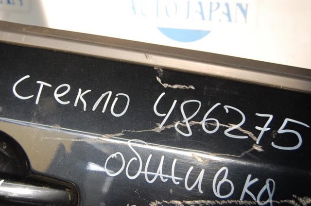 8453180J00 SUZUKI Стекло двери передней правой купить в Ужгород