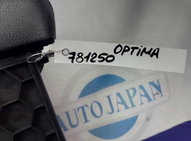 HYUNDAI 846112TAA0VA в наличии Украина