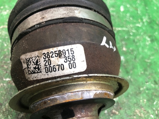 84615519 купить Ужгород