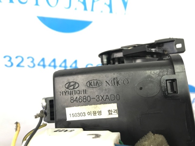 846503XDF0SA5 HYUNDAI купить в Украина