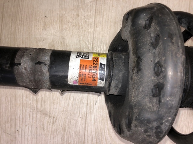 84677093 GM купить в Сумы