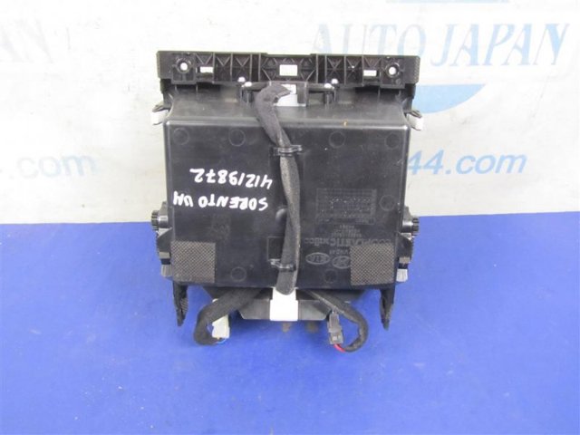 HYUNDAI 84680C5000WK в наличии Винница