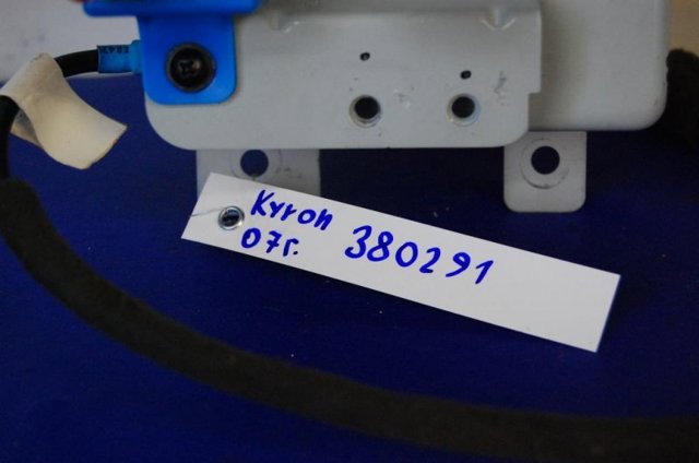 SSANG YONG 8475005001 Реле центрального замка в наличии Сумы