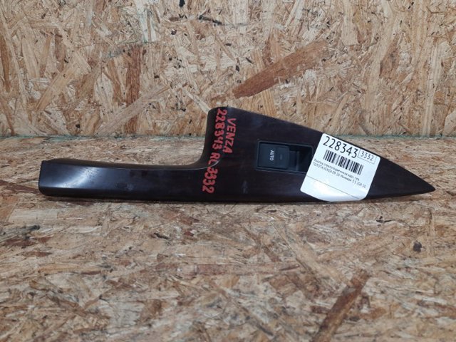 848100T010 TOYOTA купить в Черновцы