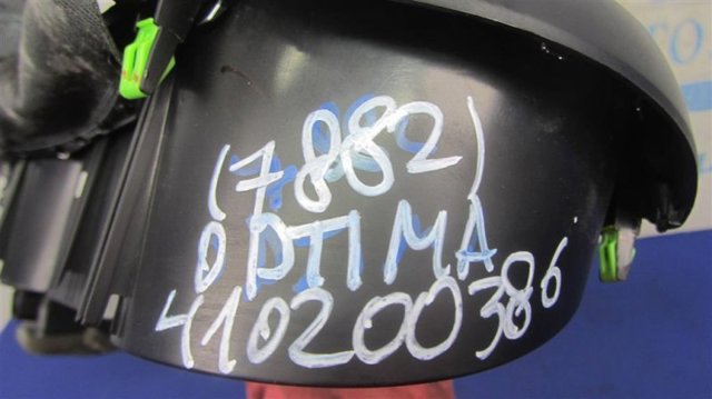 HYUNDAI 848304CAA0CA в наличии Черкассы