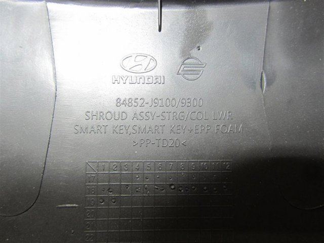 84852J9100 HYUNDAI купить в Винница