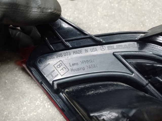 84912AL08A SUBARU купить в Ужгород