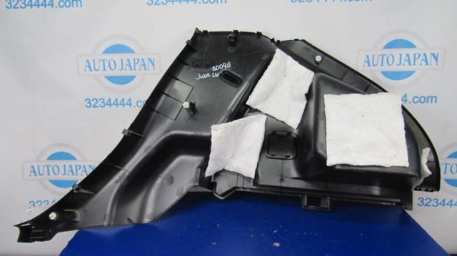 849511KB0A купить Житомир