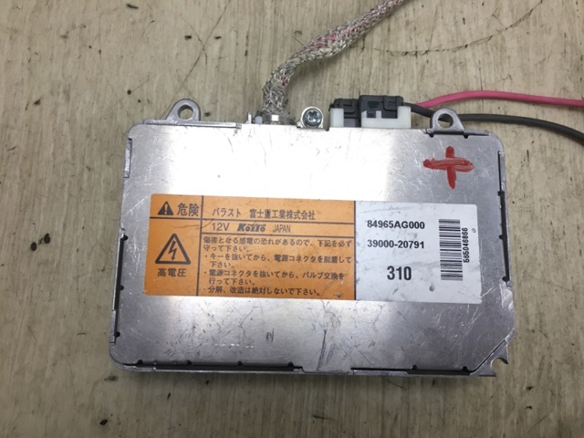 SUBARU 84965AG000 Ксенон, блок управления в наличии Сумы