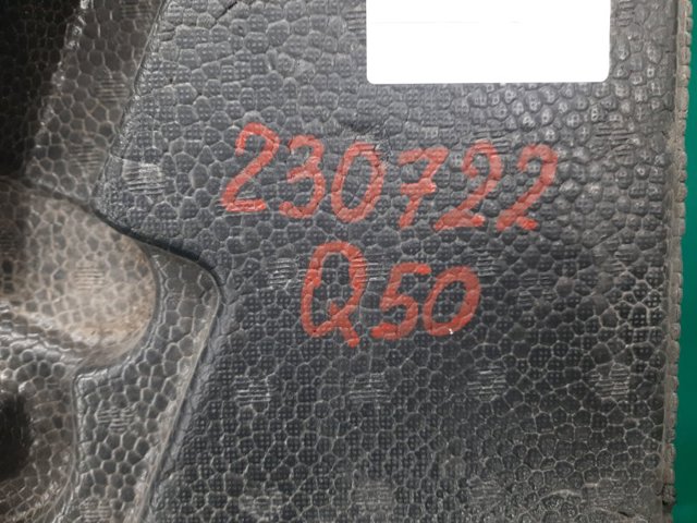 NISSAN 849754GA0A в наличии Сумы