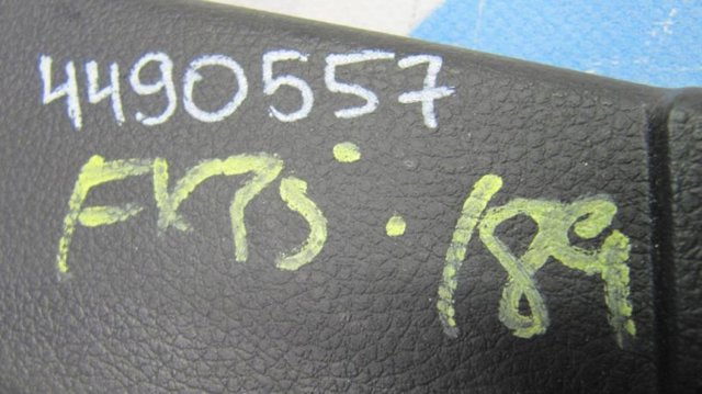 84992CG700 купить Ужгород