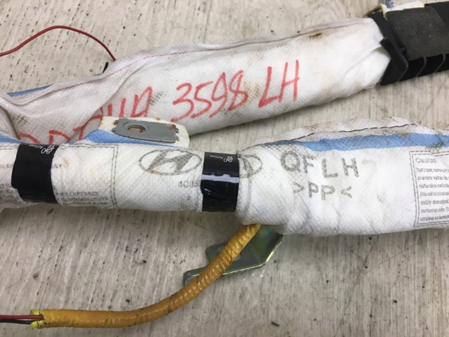 850102T000 Подушка безопасности (AIRBAG) шторка боковая левая купить Киев