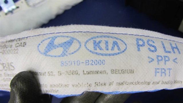 85010B2000 Подушка безопасности (AIRBAG) шторка боковая левая купить Сумы