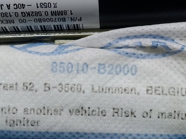 85010B2000 HYUNDAI Шторка боковая, левая купить в Винница