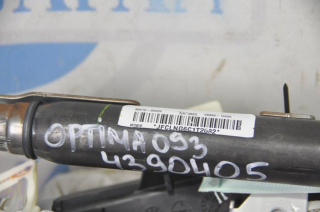 85010D5000 Подушка безопасности (AIRBAG) шторка боковая левая купить Харьков